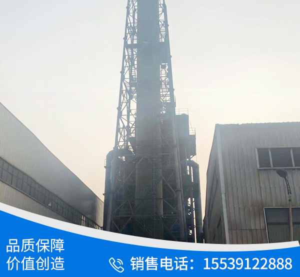開封新科鋅業有限公司