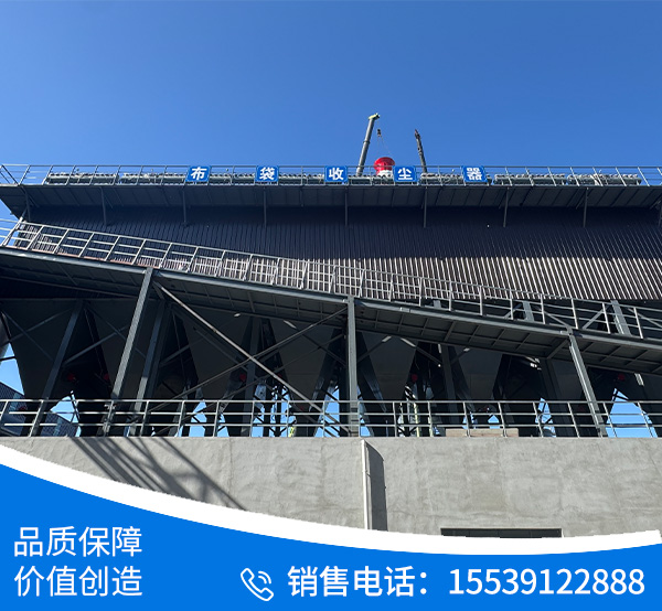 安徽省池州市貴池區輝文新材料有限公司，4060氧化鋅生產線